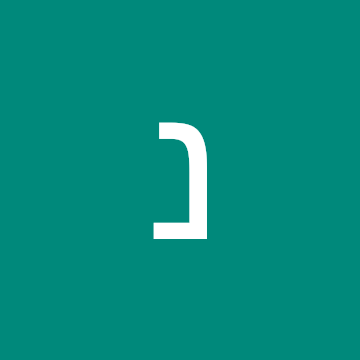 Profile photo of נעם רוט