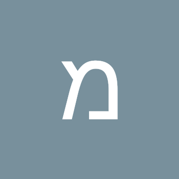 Profile photo of meirlevi16044487